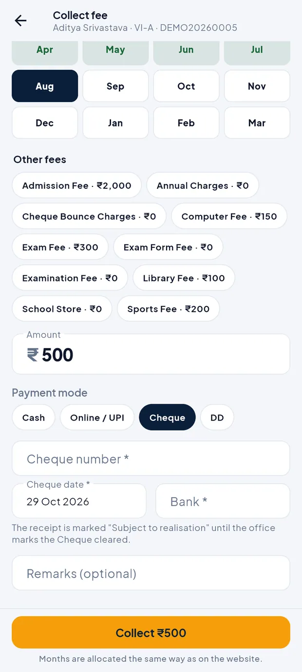 Cheque number, Cheque date and Bank are required.