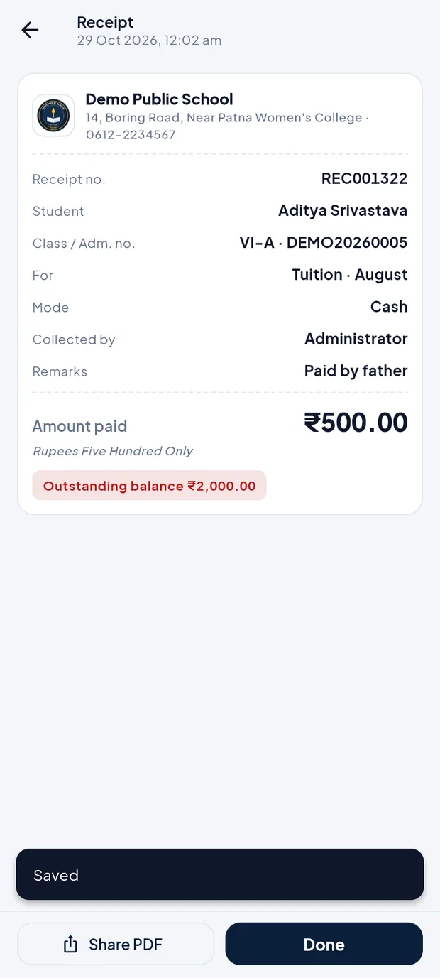 Receipt just after collecting ₹500 from Aditya Srivastava.